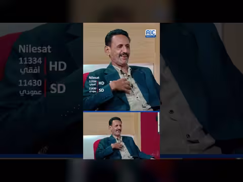الدياني يكشف محاولات إضعاف القوات الجنوبية بعد يناير