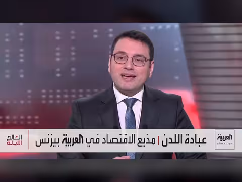 ميزانية السعودية 2027 وتوقعات بنمو اقتصادي كبير