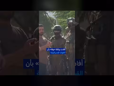 اقتلاع أشجار الزيتون في الضفة الغربية.. ضرورة أمنية أم انتهاك؟