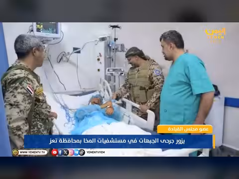 طارق صالح: القوات المسلحة اليمنية كسرت مخطط إيران للسيطرة على باب المندب