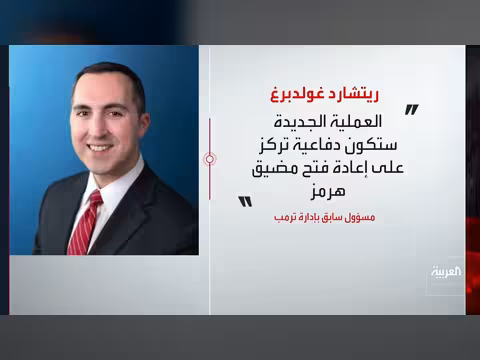 روسيا ترفع مستوى الاستنفار رداً على تحركات الناتو