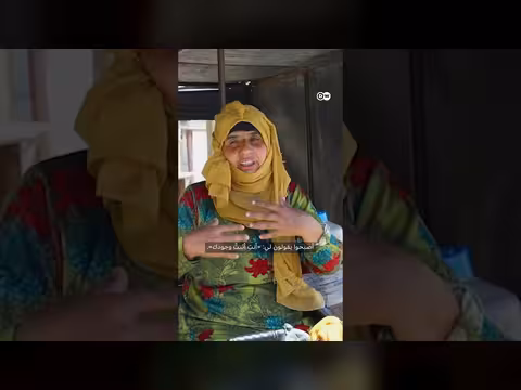 أم زينب في الحسكة دراجة ثلاثية العجلات مصدر رزق
