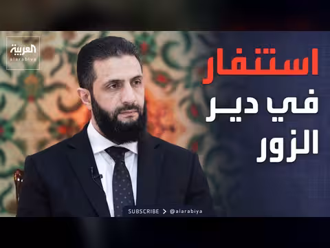 اجتماع عسكري بين لبنان وإسرائيل في واشنطن
