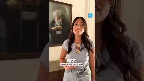 قصر بيت الدين: تحفة معمارية وتاريخية في لبنان