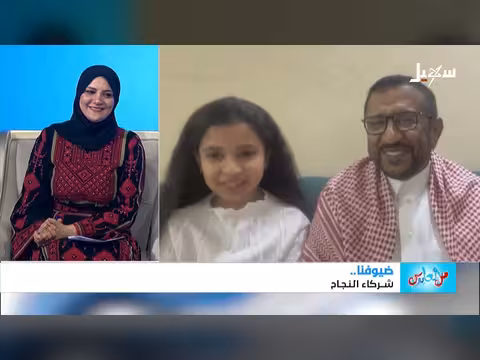 لقاء مع مستشار رئيس مجلس الشورى الأستاذ محمد بالفخر
