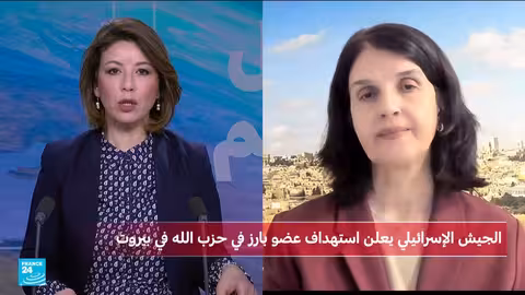 إسرائيل تغتال هيثم طبطبائي، قياديًا بارزًا في حزب الله ببيروت