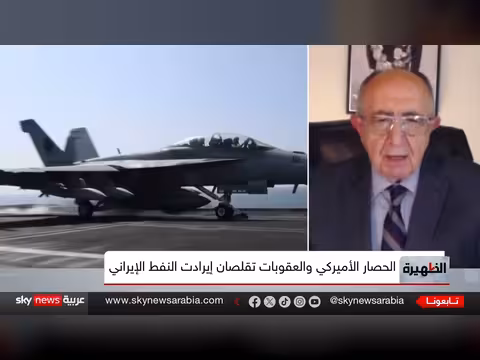 ترامب يهدد إيران بسيناريو فنزويلا ويهدد بسيطرته على نفطها
