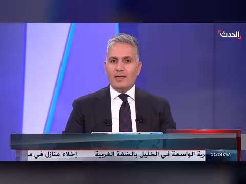 إعلام إسرائيلي يكشف خلاف نتنياهو وزامير حول عملية ضد إيران