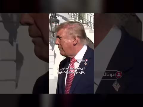 ترامب يدعو لوقف الحرب ويصف زيلينسكي بعدم رغبته بإنهائها