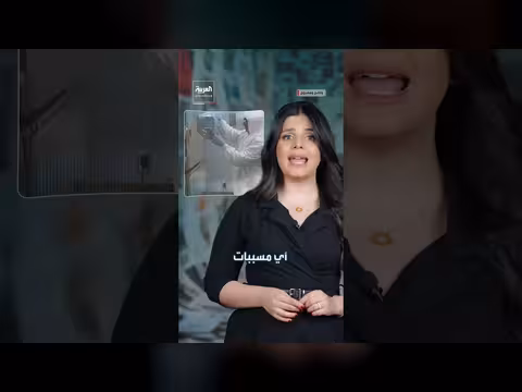 وفاة في معهد روسي لمكافحة الطاعون تضع 200 شخص تحت المراقبة
