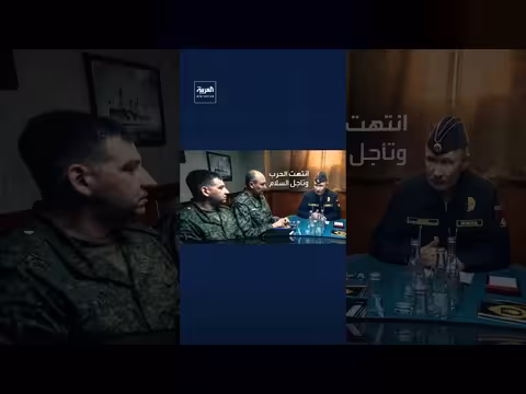 الرئيس بوتين يزور جزيرة إيتوروب ويؤكد تمسك موسكو بجزر الكوريل