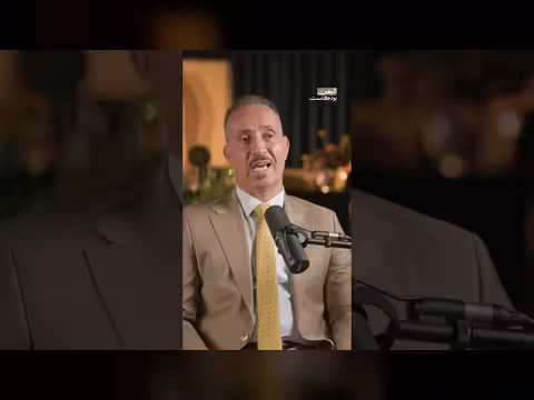 نسب الهمداني: الأصول اليمنية وتاريخ العائلة