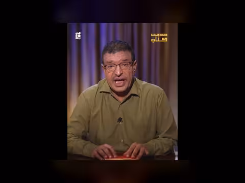 ضحايا الفساد الحقيقيون: تجار وشعب