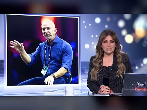 هجوم ومقاطعة لحفل ميت غالا بسبب جيف بيزوس