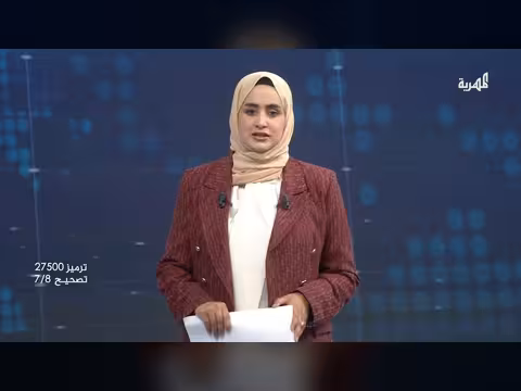 انتشال 11 سفينة في ميناء الاصطياد السمكي بعدن