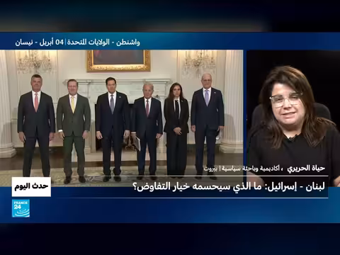 لبنان وإسرائيل: ما الذي سيحسمه التفاوض؟