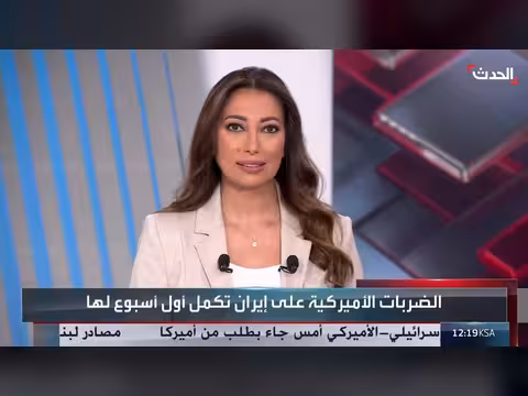 زيارة جوزيف عون إلى واشنطن بعد 17 عاما