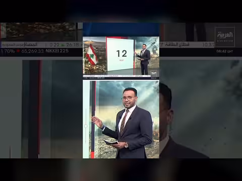 إسرائيل توسّع غاراتها على جنوب لبنان وبيروت تردّ