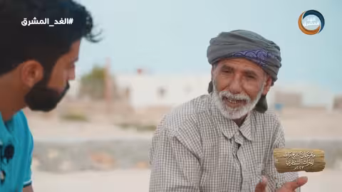 مهرجان الشيخ زايد للتراث السقطري الهلال الأحمر ينظم العرس الجماعي السادس.. الحلقة الكاملة(10نوفمبر)