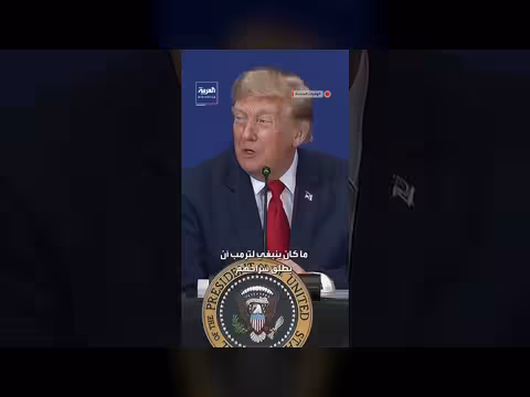 ترمب يدافع عن عفو الجنود