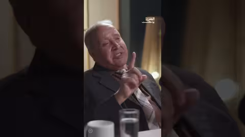 نزاهة قادة جنوب وشمال اليمن قبل الوحدة اليمنية اليمن، بودكاست