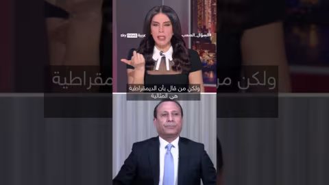 مهدي جاسم: لبسونا الديمقراطية.. وتركونا نضيع