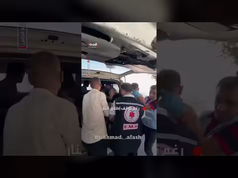 غارة إسرائيلية تستهدف أطفال غزة