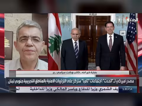 الحرب على حزب الله لا تلغي التفاوض مع الدولة اللبنانية