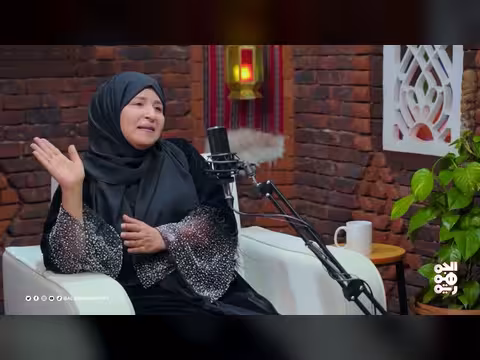 لقاء نجيبة عبدالله حول مسيرتها الفنية