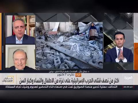 إسرائيل وحماس بعد ثلاث سنوات من السابع من أكتوبر