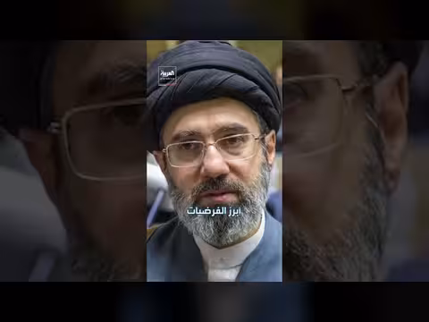 أين يختفي مجتبى خامنئي تفاصيل عملية تعقب استخبارية