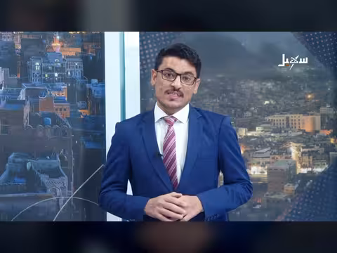 الإسناد الشعبي والسياسي لتوجهات الرئاسة