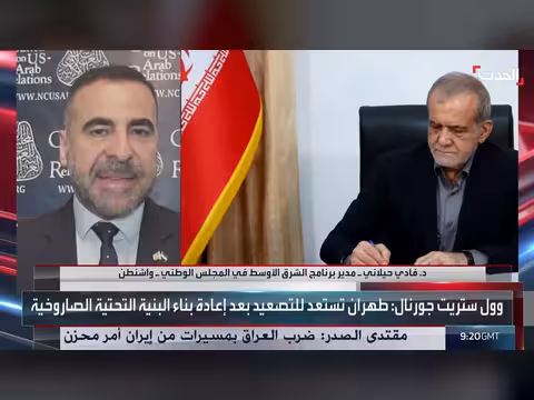 محلل: ترمب سيصعّد عسكرياُ ضد إيران إلى أقصى درجة