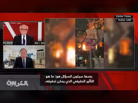 بتريوس: رد إيران المتوقع وتداعيات استهداف القيادات الإيرانية
