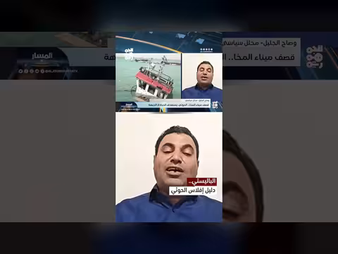 صحفي: استخدام الصواريخ الباليستية في المعارك الداخلية دليل ضعف المليشيا