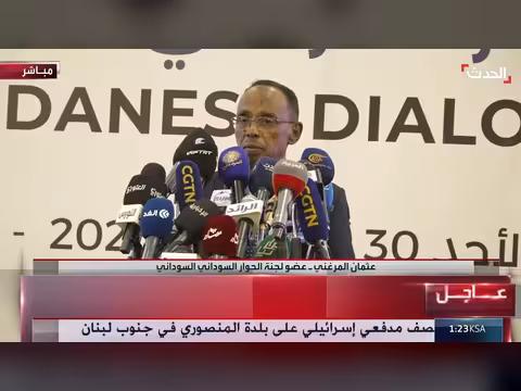 عثمان الميرغني: مهمة لجنة الحوار السوداني صعبة لكنها ليست مستحيلة