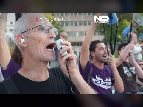 إسرائيليون يتظاهرون في تل أبيب ضد عنف المستوطنين بالضفة الغربية