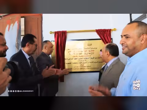 مستشفى المخا يدشن المرحلة الثالثة لتركيب الأطراف الصناعية
