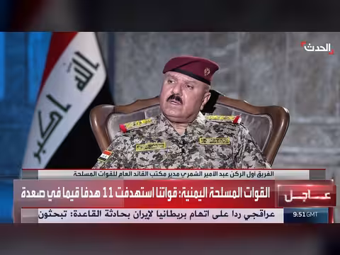 أربيل تطالب بإدراج رواتب البيشمركة ضمن النفقات السيادية في موازنة 2027