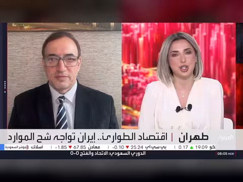 روسيا تتهم أوروبا بالاستعداد للحرب ونيبال تسجل مئات الضحايا