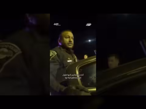 عقوبة القيادة تحت تأثير الكحول في قصص الشرطة الليلية