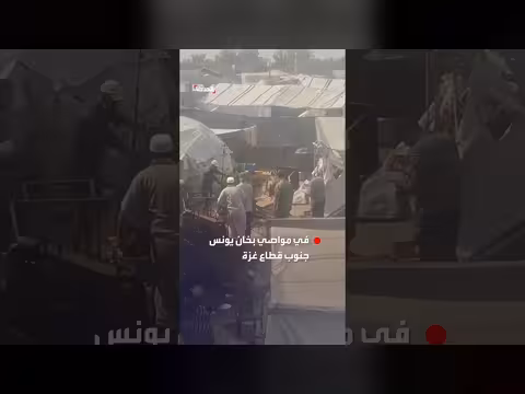 قصف إسرائيلي يستهدف محيط كلية الرباط في خان يونس