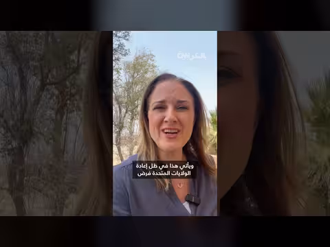 مسيّرة إيرانية تضرب مستودعًا في الكويت