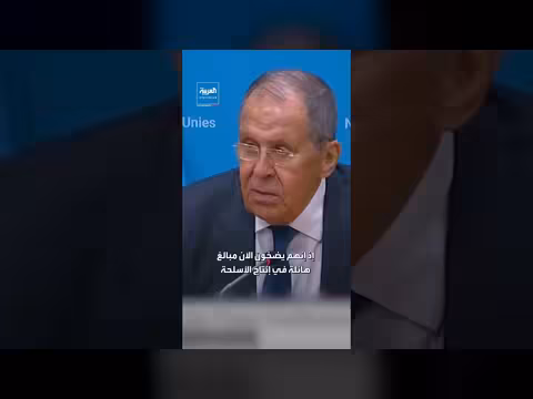 لافروف: روسيا لا تسعى لخوض حرب مع أوروبا