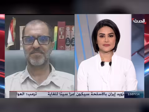 المقاومة الوطنية اليمنية: أحبطت محاولات تهريب أسلحة إيرانية للحوثيين