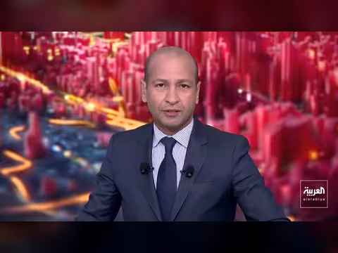 الصين تنفي تدخلها في الانتخابات الأمريكية