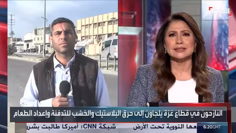 توقعات بفتح معبر رفح الأسبوع المقبل