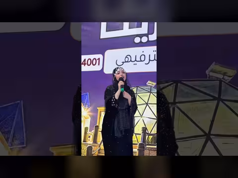 أبرز أداء ات ماريا قحطان في مهرجان خريف حوف بالمهرة