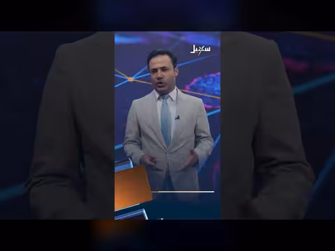 اللواء العرادة: استقرار اليمن مرهون باستعادة الدولة