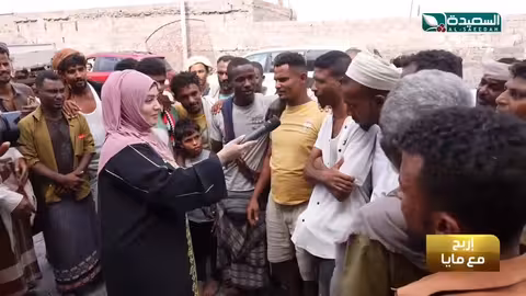 بنسالك سؤال. ما بنقطعلكش بطاقة مايا، طائر السعيدة7، السعيدة